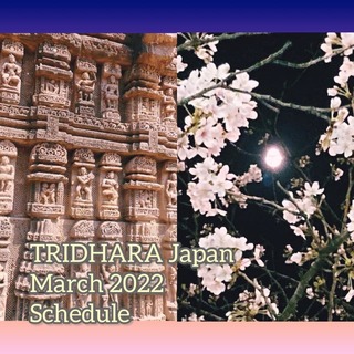 march2022 schedule.jpg