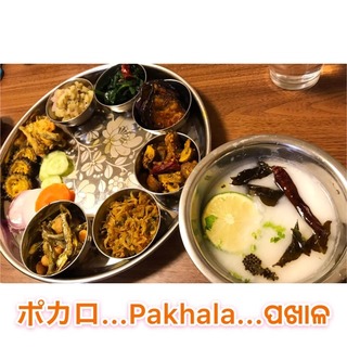 pakhala.jpg