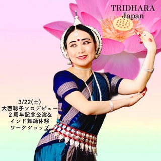 satoko.jpg